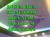 tho sua chua dien nuoc tai quan 10 call 0912655679