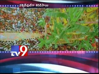 Nagarjuna's Shirdi Sai a success