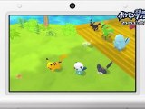 Trailer Pokémon Mystery Dungeon : Magnagate and the Infinite Labyrinth! (3DS) [HD]