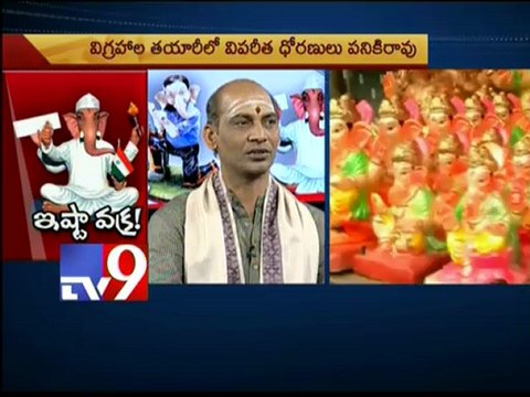 Prayers to ecofriendly Ganeshas ineffective - Pundits