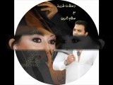 Sabri alik tal_ Salah dandan _ صبري عليك طال_ صلاح دندن