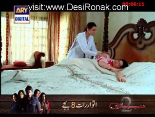 Mera Yaqeen Episode 7 - 15th September 2012 part 3