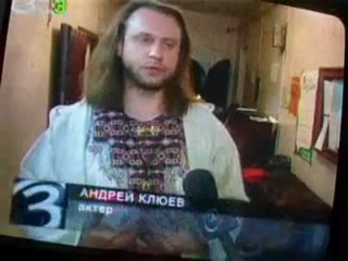 Пиар-трейлер