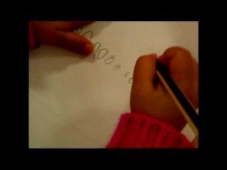 Señal por Pedro Jiménez