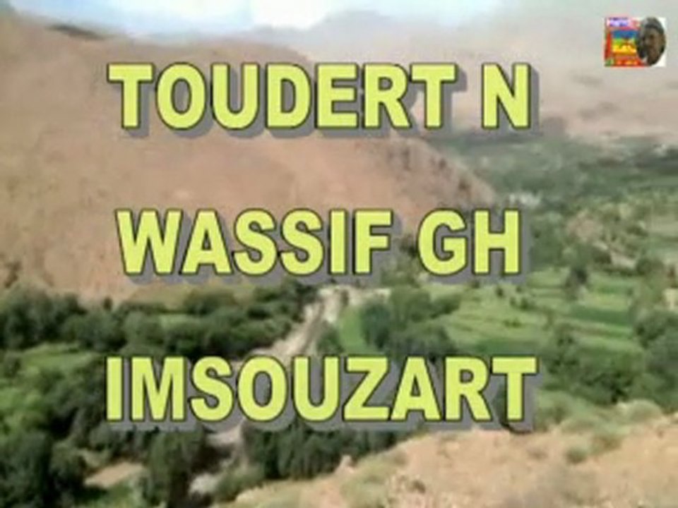 24 Heure à IMSOUZART ET TAGNIT TANSALFT