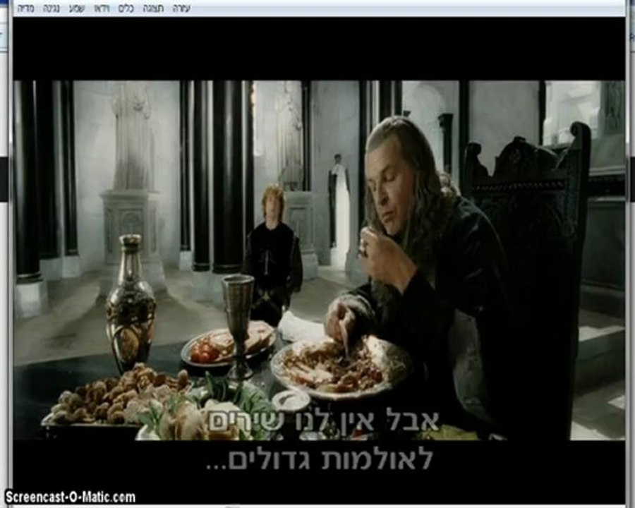 שרה 22_0001