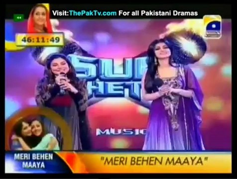 Sur Kshetra By Geo Tv Episode 3 - 15th September 2012 - Part 1/4