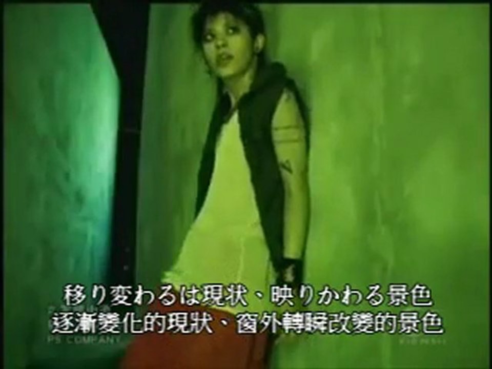雅-Miyavi- - 常勝街道 (日/繁中字幕)