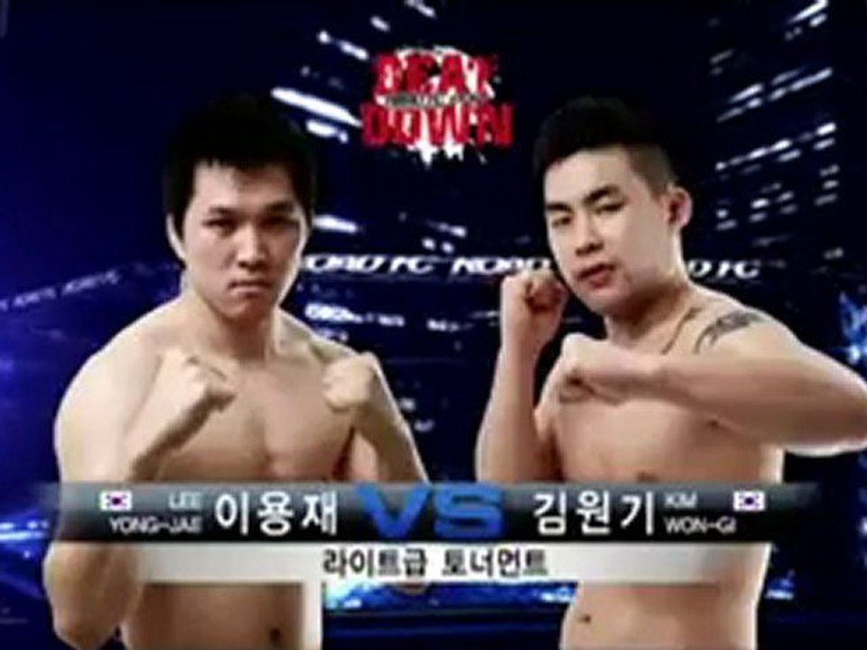 Y0ng J43 L33 vs VV0n G1 K1m
