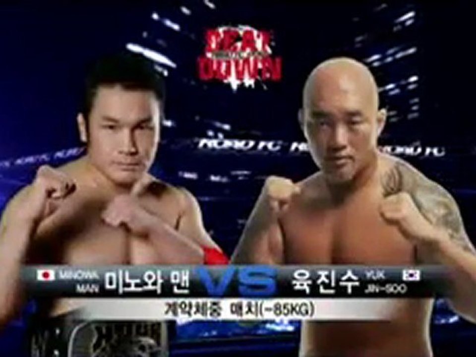 1kuh1s4 M1n0vv4 vs J1n S00 Yuk