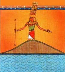 Amen-Ra 80bpm RetroDan@GMail.com