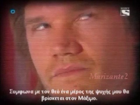 Floricienta - In Greek - Το βιντεο του Fede προς την Flor μεσα απο τον Max!.wmvfdfa