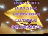 THO SUA THAM DOT QUAN 1 call 0974574836