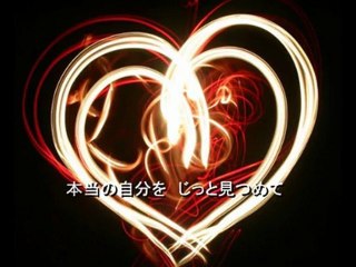 ラヴ・イズ・オーヴァー／Yasushi 　Nakanishi