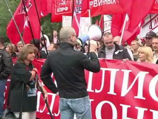 المعارضة الروسية تتظاهر مجددا ضد بوتين