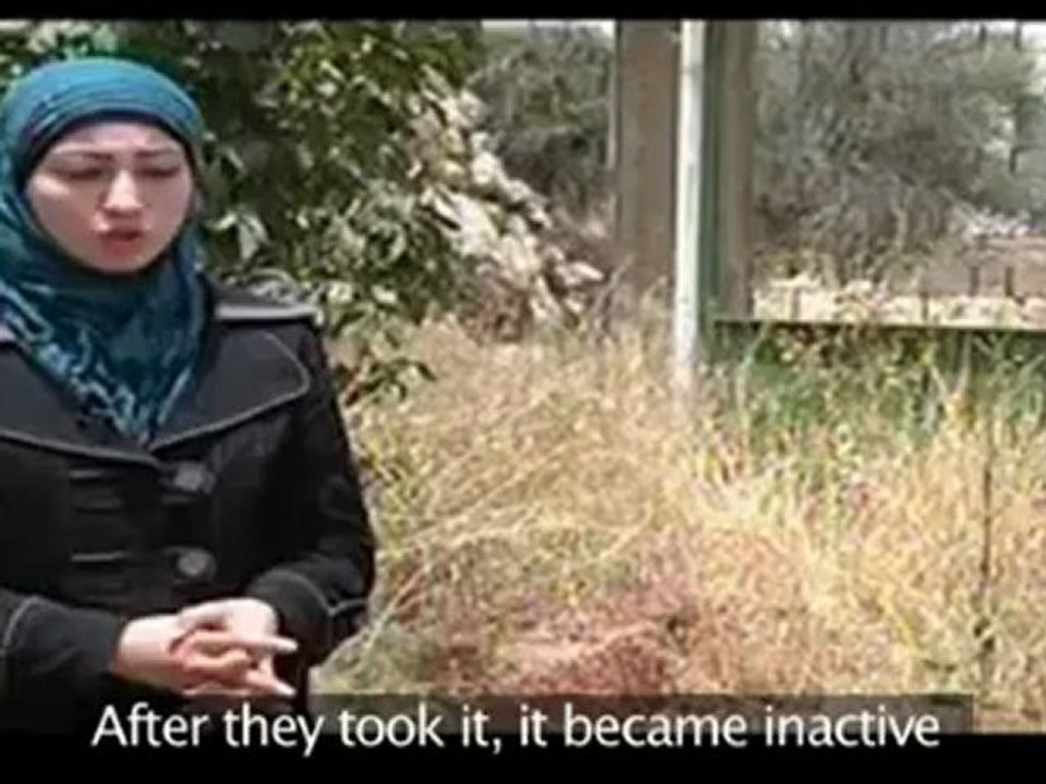 Youth Against Settlements - translated
