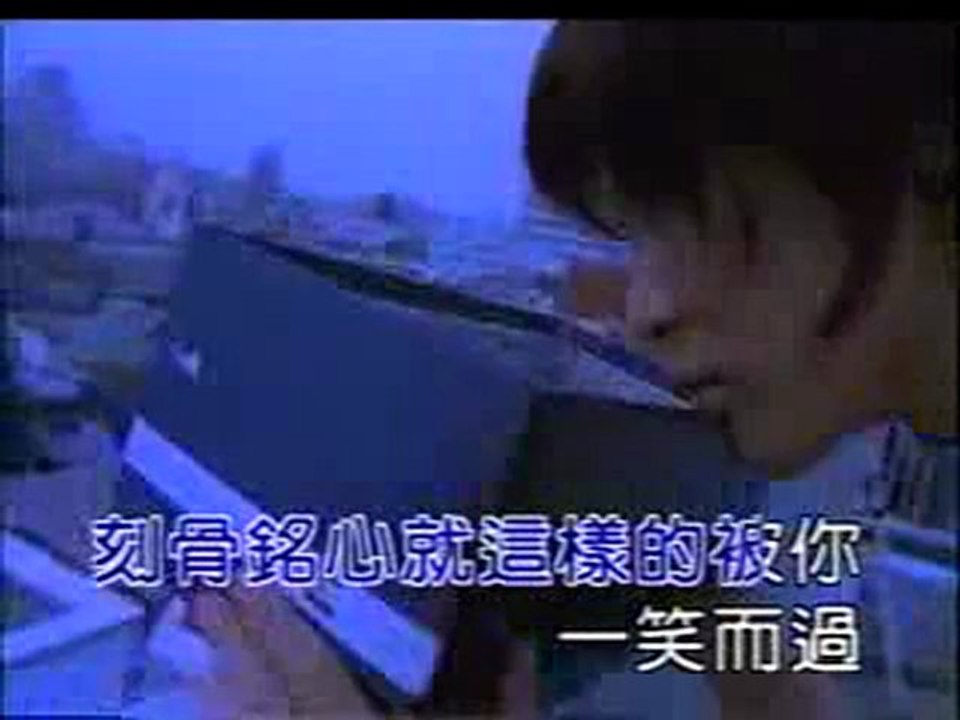 那英 一笑而過