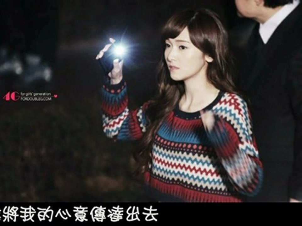 [繁中字幕]Jessica - 心之路 Heart Road (King's Dream_大王之夢 OST)