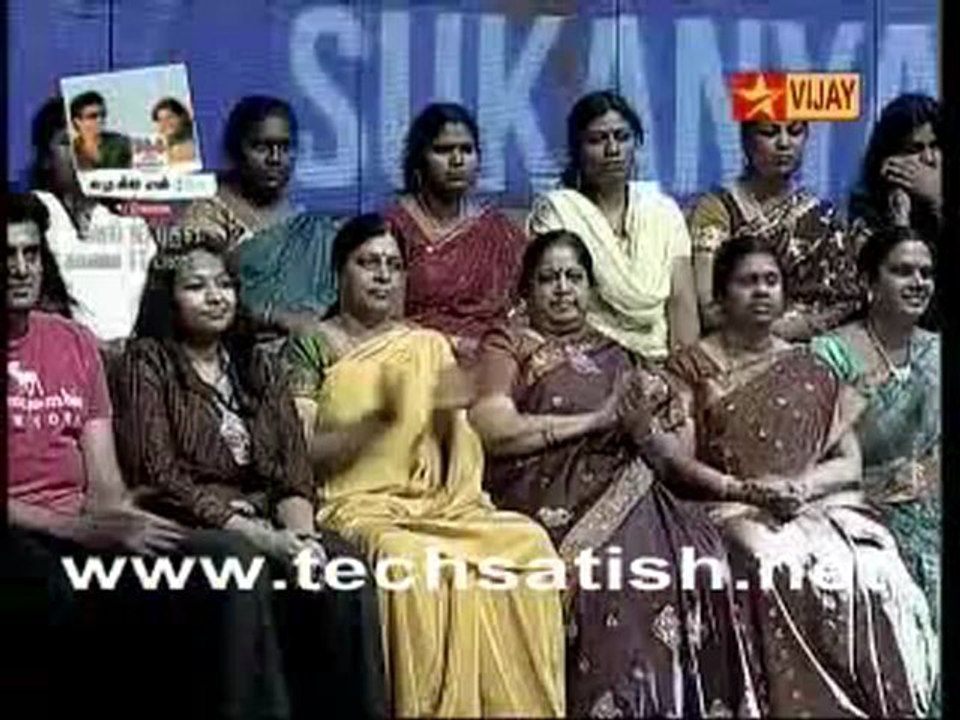 Airtel Part 3