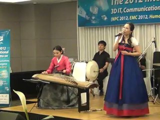 Some footage from conference 3D converged IT and Optical communication  in Gwangju South Korea first day_part2
