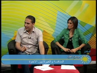 فلسطين هذا الصباح 16 - 9 الاحد0 (1)