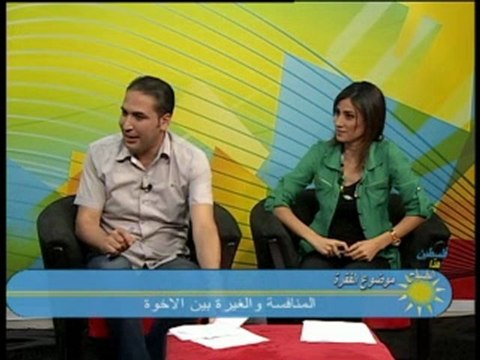 فلسطين هذا الصباح 16 - 9 الاحد0 (1)