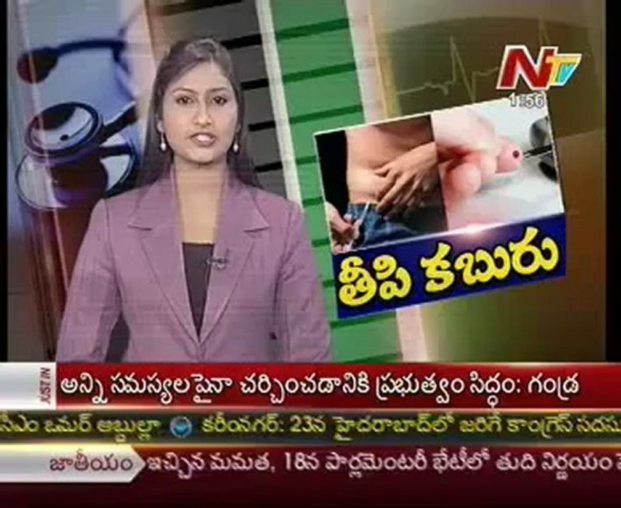 Special Focus - Sweet News for Diabetic Patients-a New safe Treatment_02