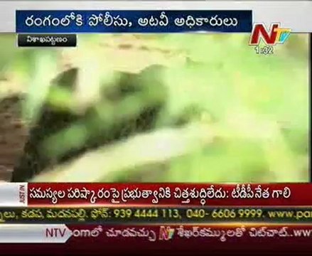 again Cheeta's Scary at Visakha area-public worrying