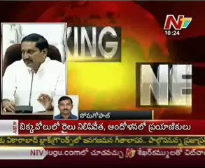 CM Kiran on Dharmana resignation issue