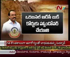 CBI court returns Gali Janardhan's Rolls-Royce Car