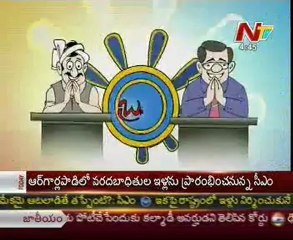 Lallu Brothers with Jayalalitha - Karunanidhi