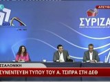 Συνέντευξή τύπου Τσίπρα στη ΔΕΘ1