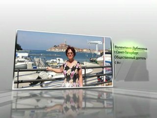 Непосредственная Власть Народа - это реальность!