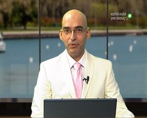 ΕΚΠΑΙΔΕΥΤΙΚΑ ΝΕΑ, 16 ΣΕΠΤΕΜΒΡΙΟΥ 2012