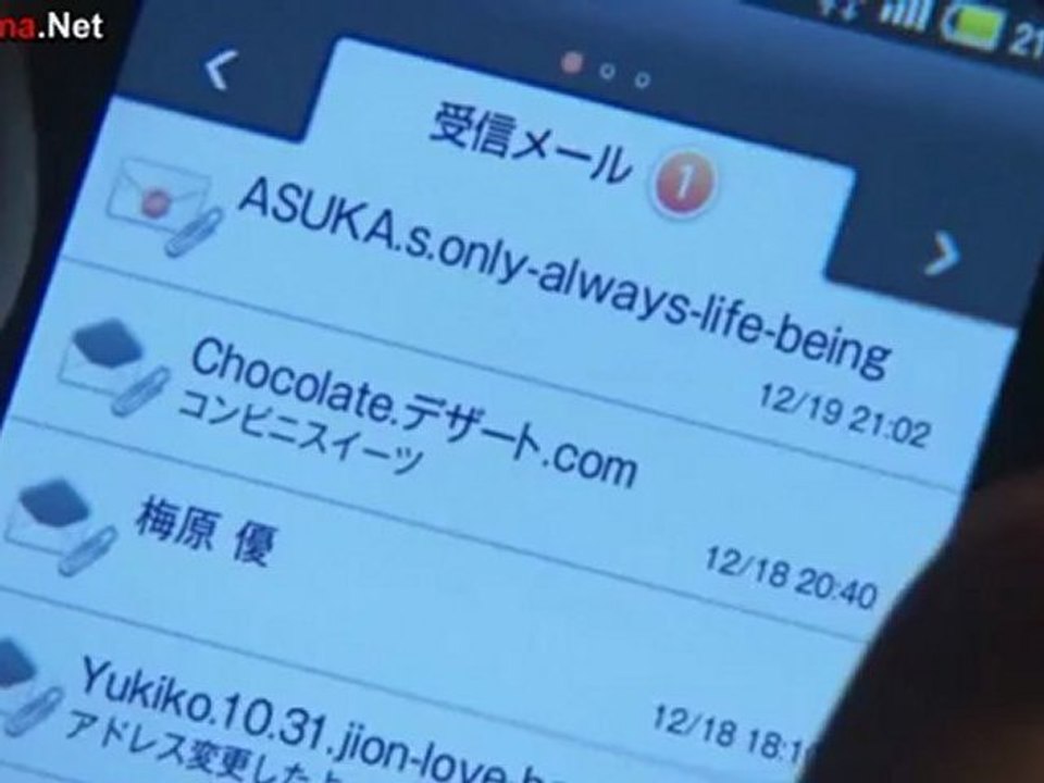 kuro_no_onna_kyoushi_-_09_part_1