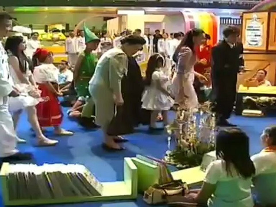 ข่าวในพระราชสำนัก 160912