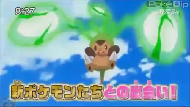 Pokémon XY Anime - Trailer