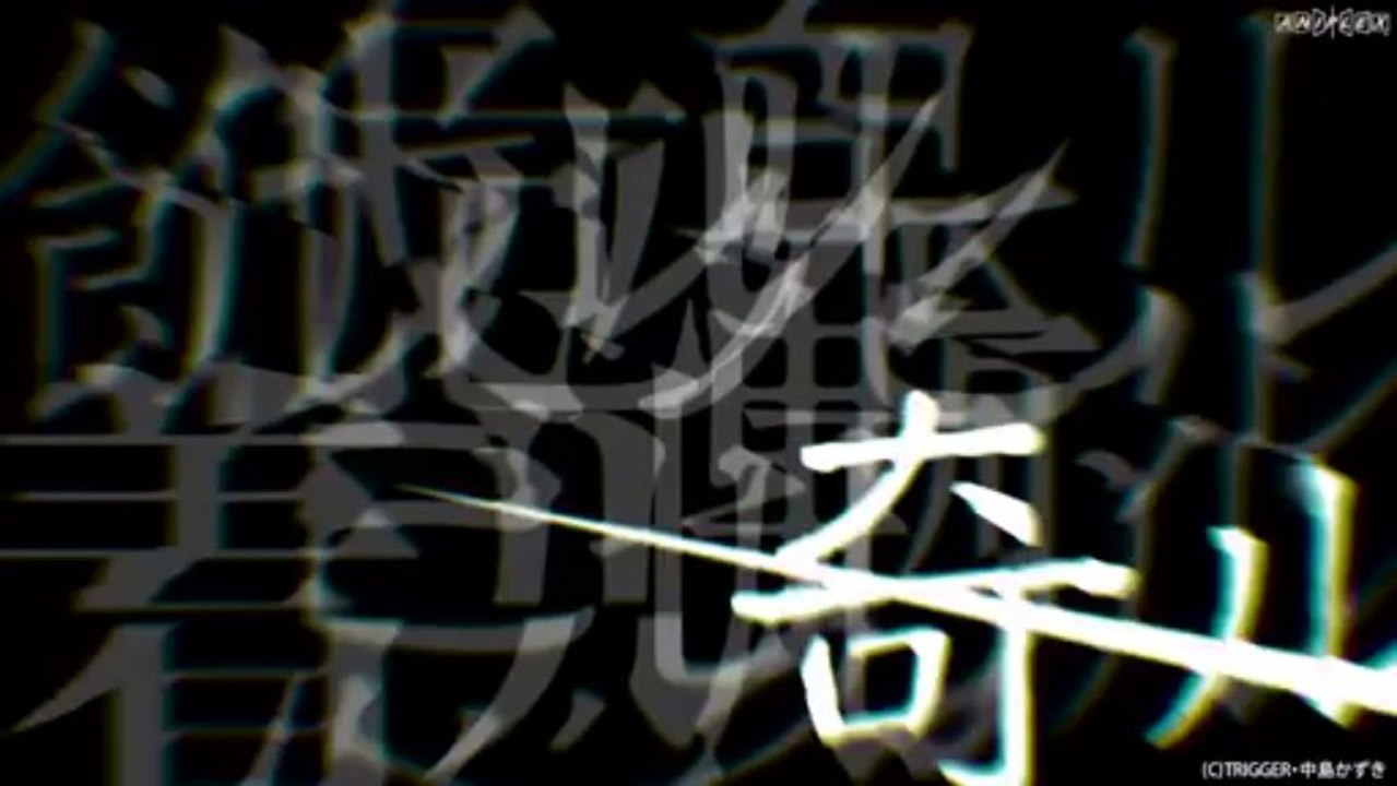 Kill La Kill - Trailer