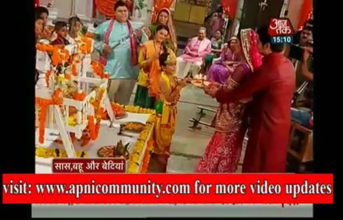 Ye Rishta Kya Kehlata Hai=28 Aug 2013-Sasural Maiyke Ka Maha Jashn