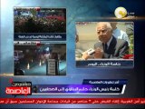 كلمة رئيس الوزراء حازم الببلاوي حول قرار الإفراج عن الرئيس الأسبق حسني مبارك