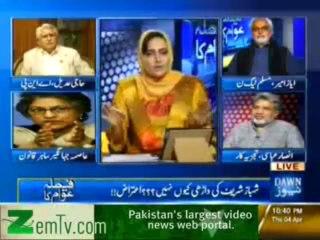 Asma Jahangir aap ko apni degrian jala dena chahein : Ansar Abbasi