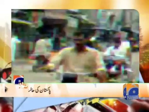 Geo Dost-24 Aug 2013