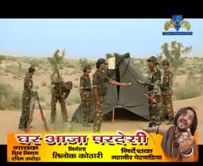 Border Pe Rou Gori Yaad Kari | Shalimaar | Trilok Kothari | Ghar Aaja Pardesi | Rajasthani