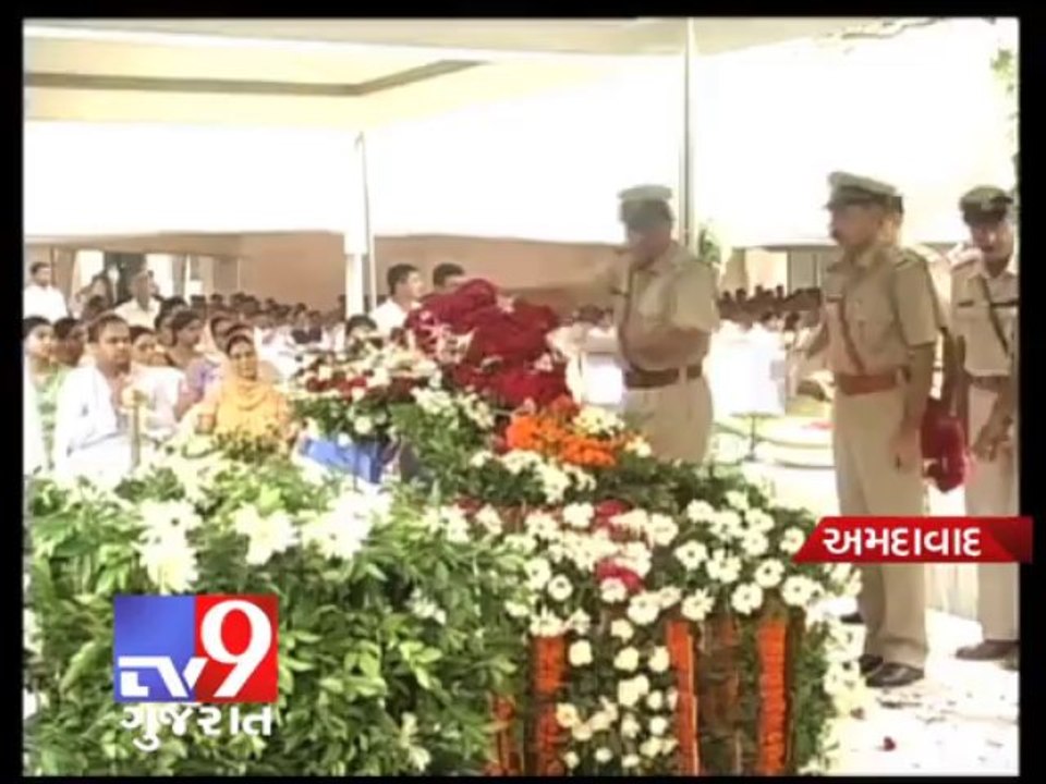 Tv9 Gujarat - Gujarat DGP Amitabh Pathak cremated , Ahmedabad