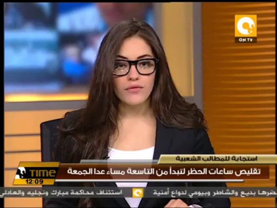 تقليص ساعات الحظر لتبدأ من التاسعة مساء عدا الجمعة