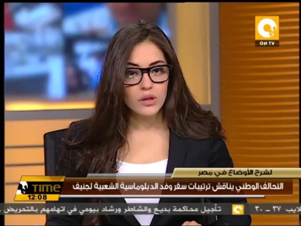 التحالف الوطني يناقش ترتيبات سفر وفد الدبلوماسية الشعبية لجنيف