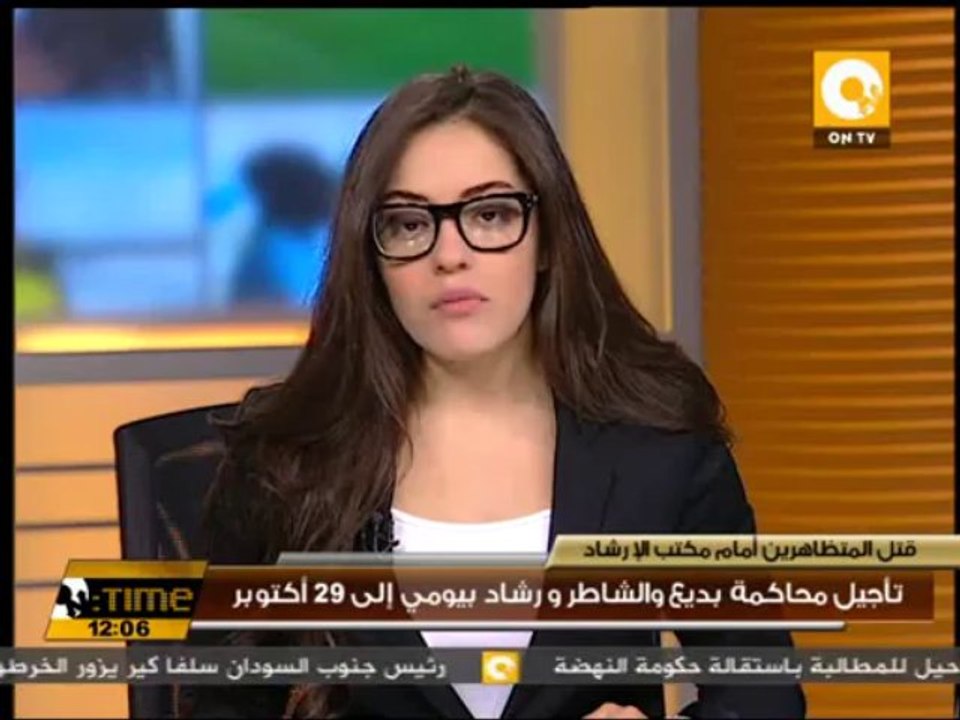 تأجيل محاكمة بديع والشاطر ورشاد بيومي إلى 29 أكتوبر