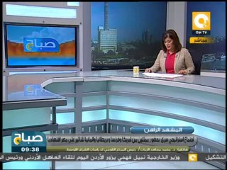 صباح ON - د. مجاهد الزيات: أستبعد أي تدخل عسكري وبناء مصر سينهي الضغوط الخارجية