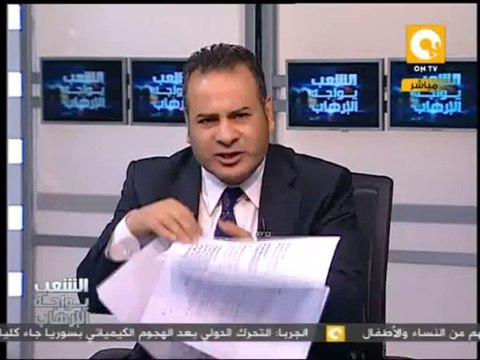 إعادة تنظيم علاقات جماعة الإخوان فى جميع دول الشرق الأوسط برعاية قطر وتركيا