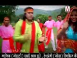 Aaja Foolwa Ke Aasan | Mai Ke Roop | Prem Kumar | Bhojpuri Devotional Mata Bhajan